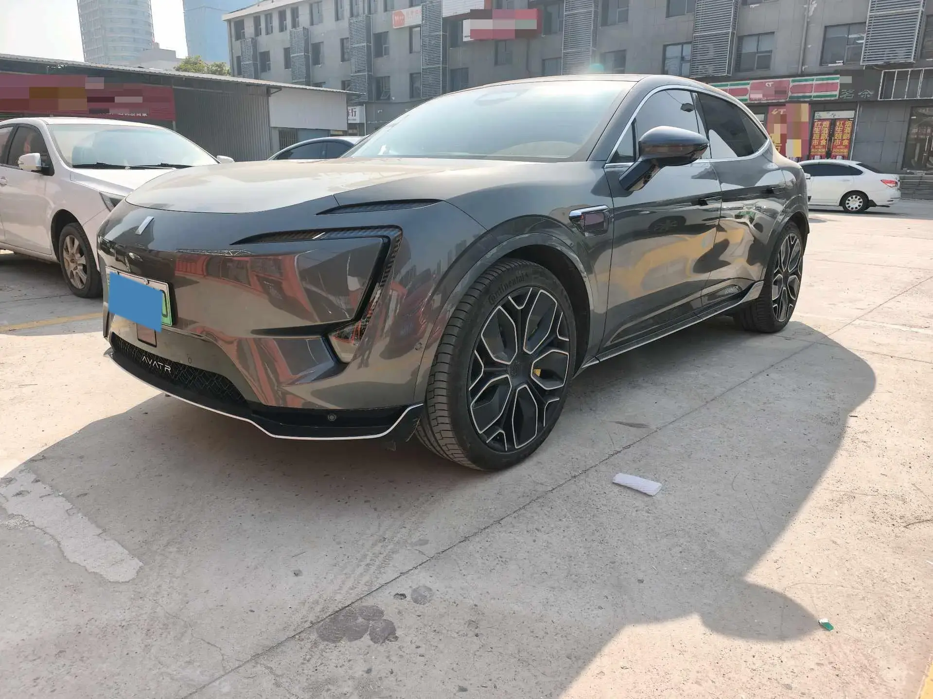 2024 AVATR 11 view 1