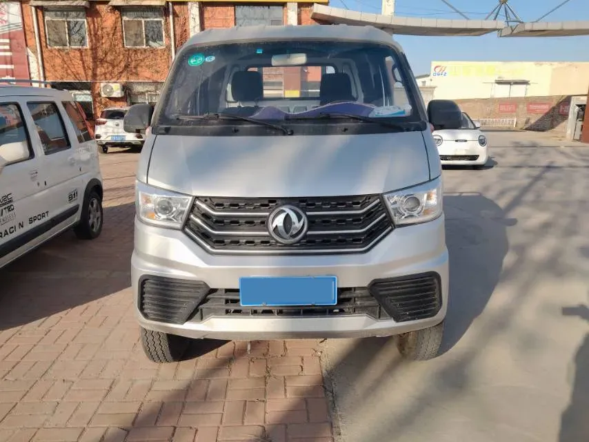 2023 JinBei JinKa S2 1.6L 124HP L4 5MT,autocango,china used car exporter,china ev exporter,chinese used car exporter,chinese used ev exporter