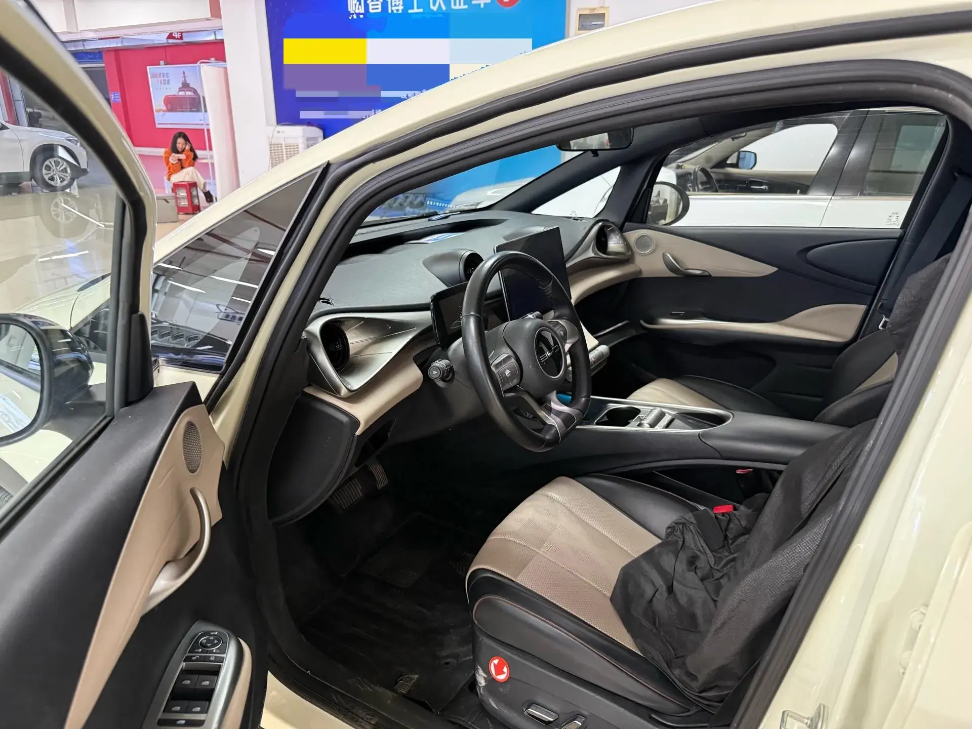 2023 BYD DOLPHIN thumbnail 3