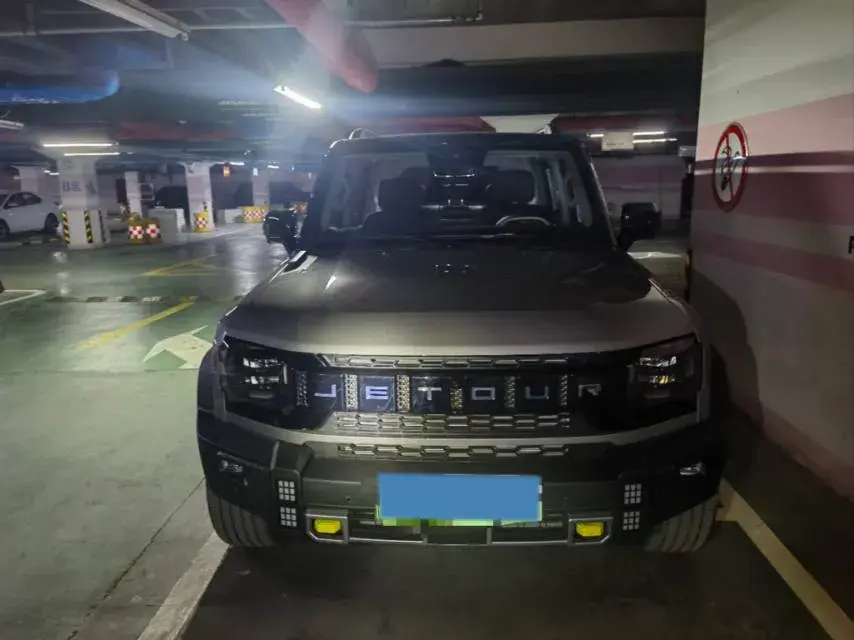 2025 JETOUR SHANHAI thumbnail 2