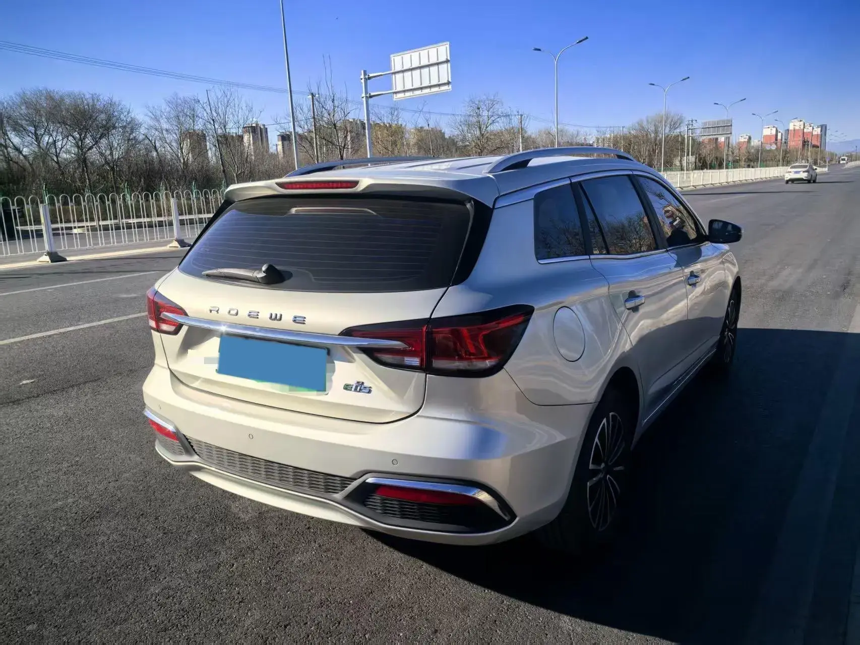 2018 ROEWE EI5 thumbnail 2