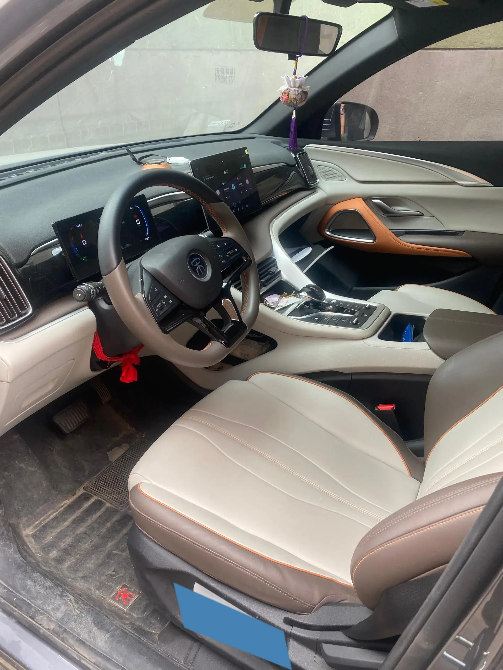 2022 RUICHI AUTO thumbnail 3