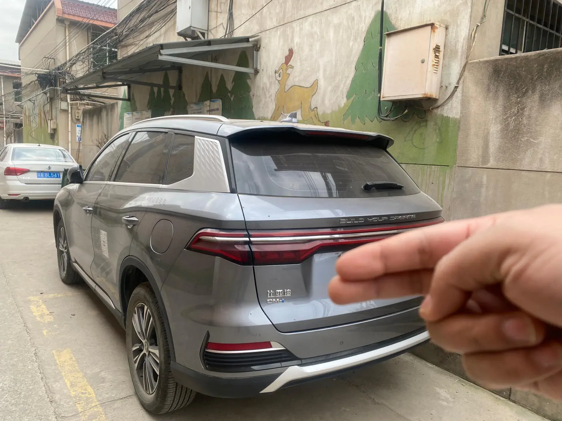 2022 RUICHI AUTO thumbnail 2