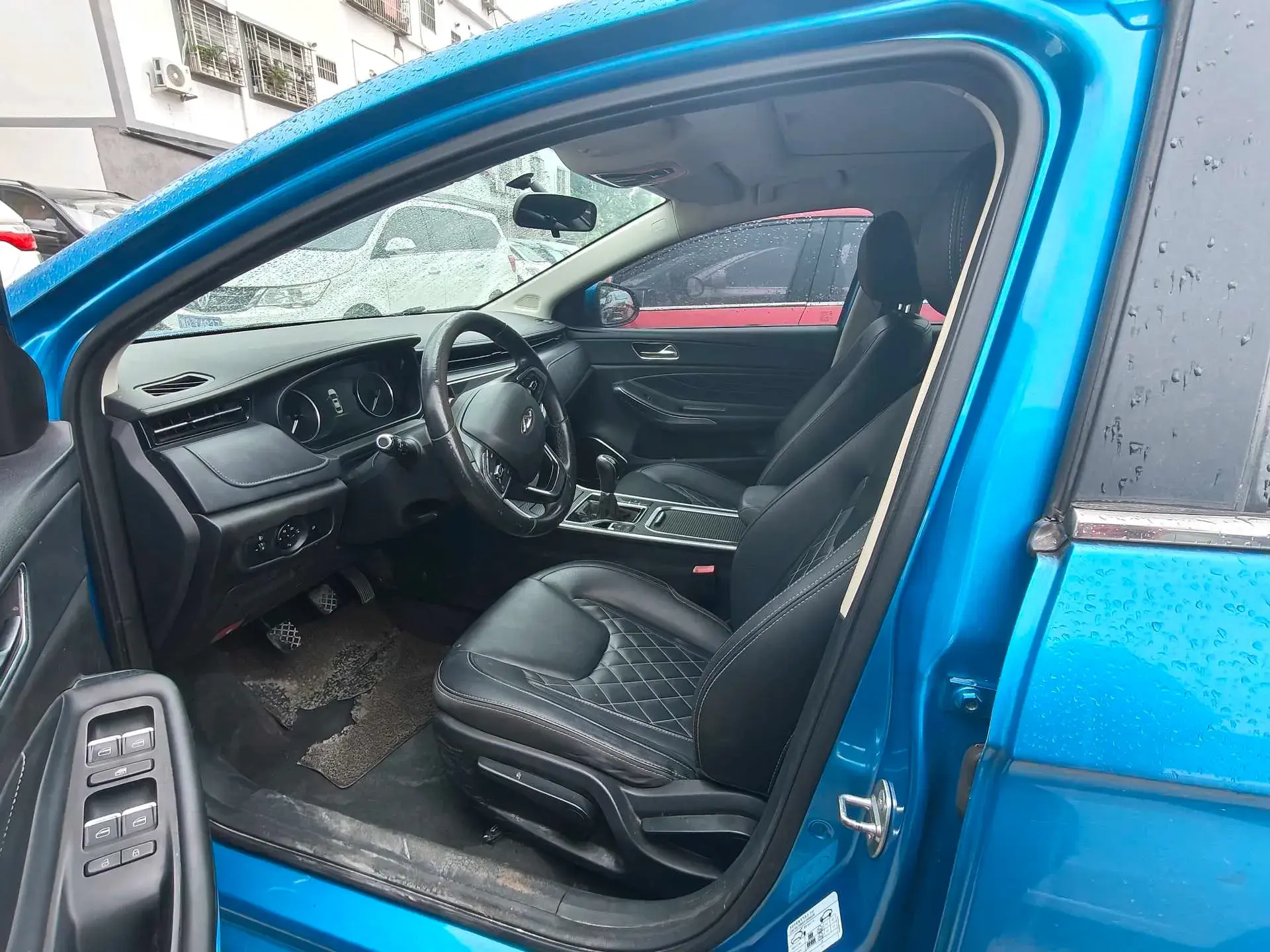 2019 CHERY ARRIZO thumbnail 3