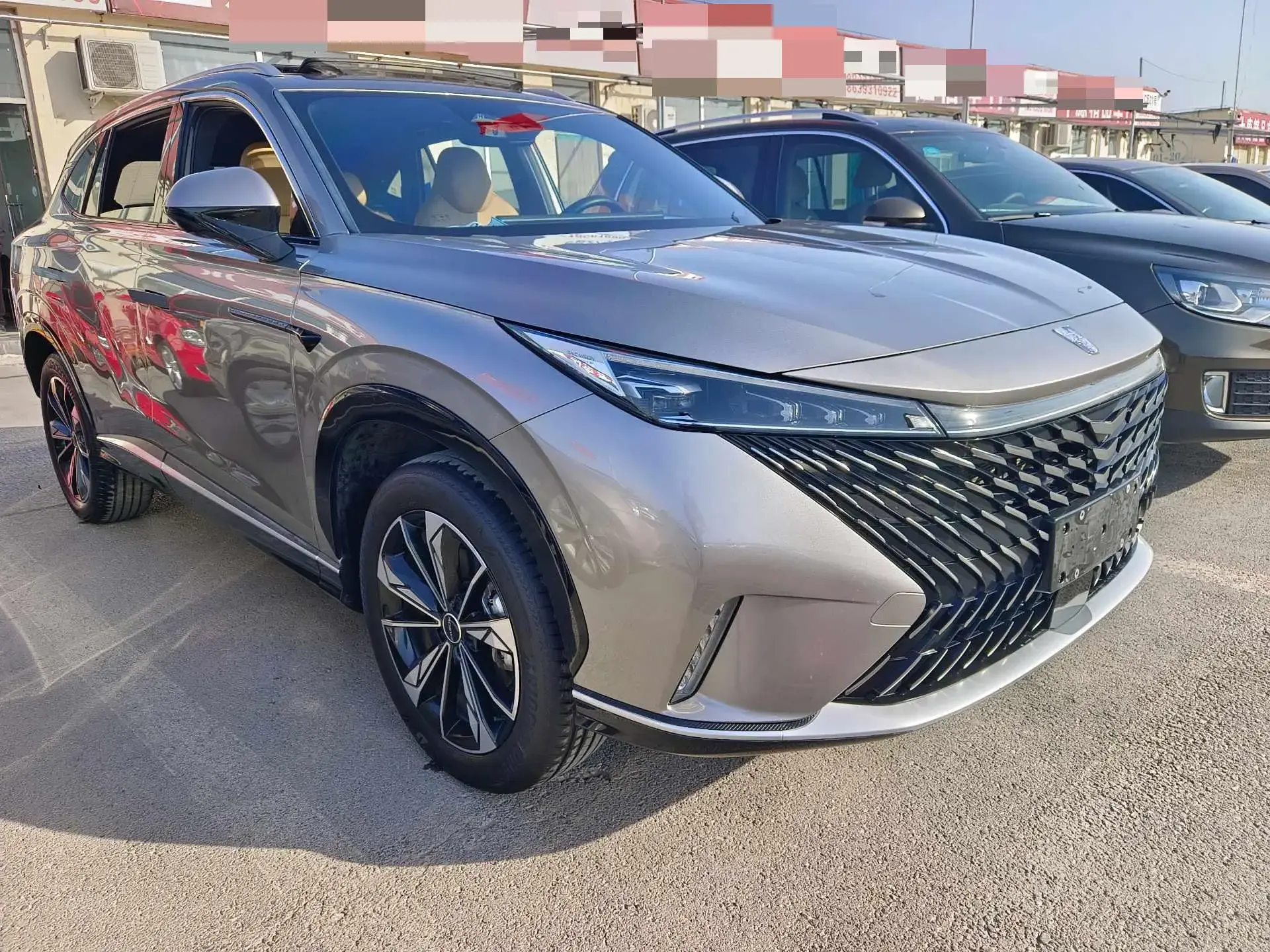 2023 ROEWE RX5 thumbnail 3