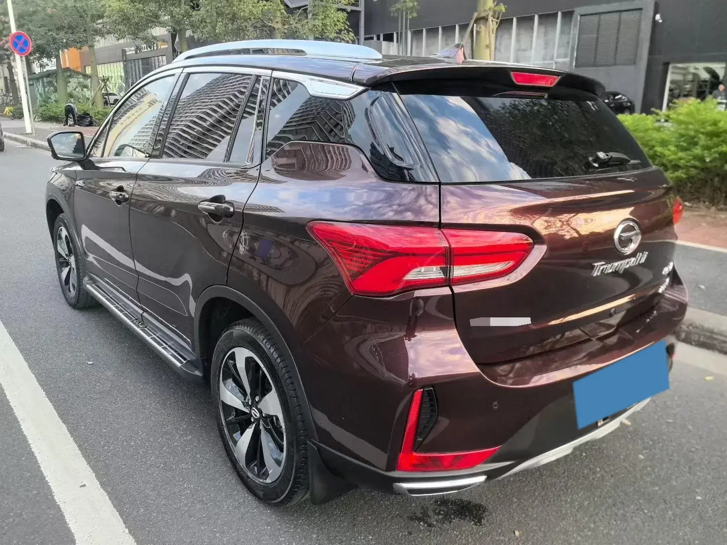 2018 GAC TRUMPCHI thumbnail 3