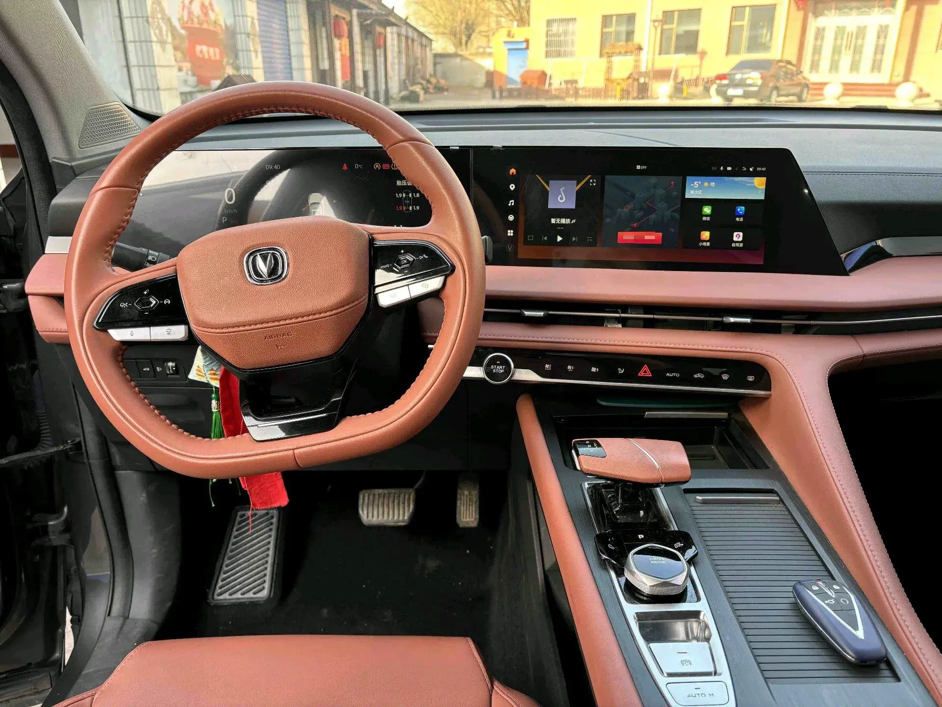 2023 CHANGAN CS75 thumbnail 2