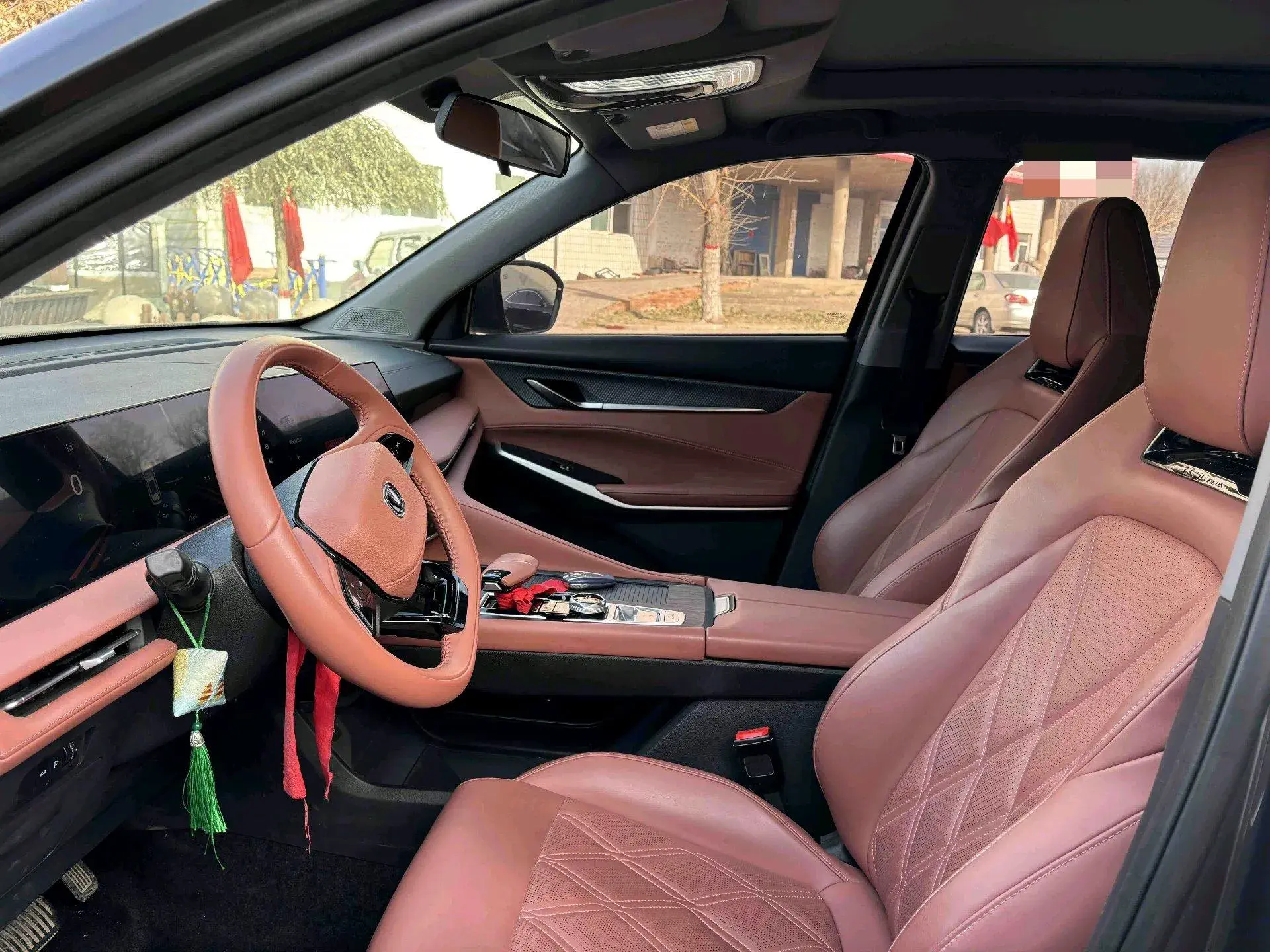 2023 CHANGAN CS75 thumbnail 3