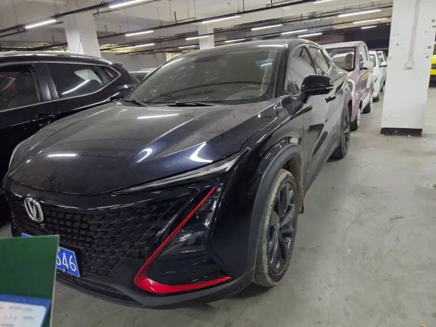 2020 ChangAn UNI-T 1.5T 180HP L4 7DCT