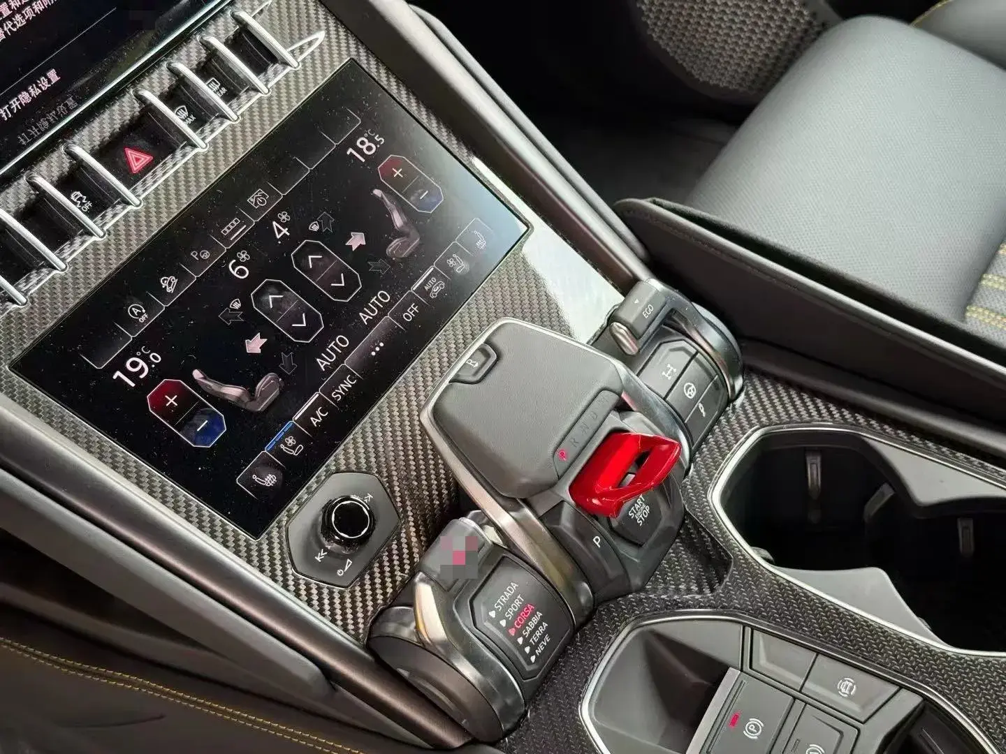 2023 LAMBORGHINI URUS thumbnail 4