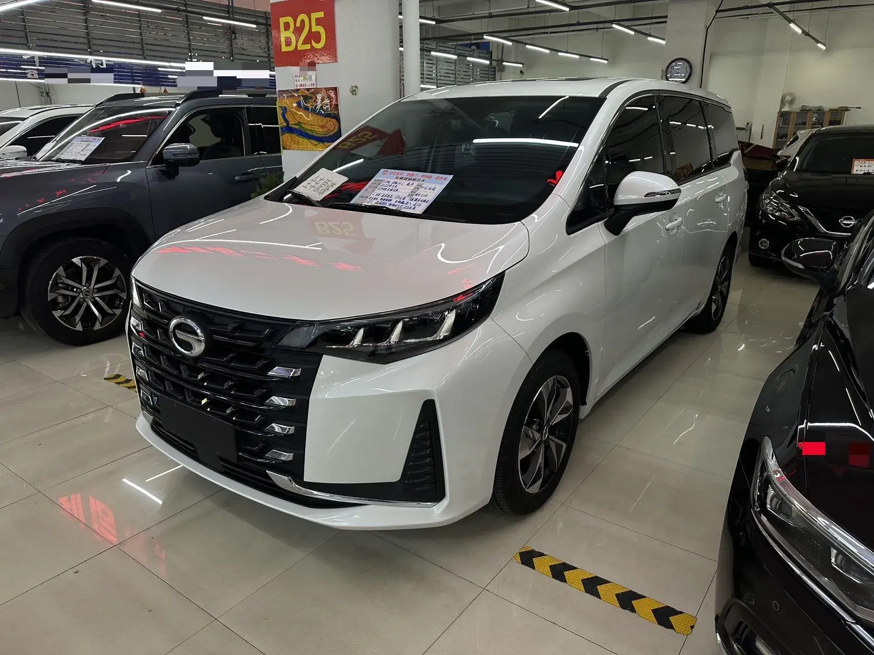 2023 GAC TRUMPCHI view 1