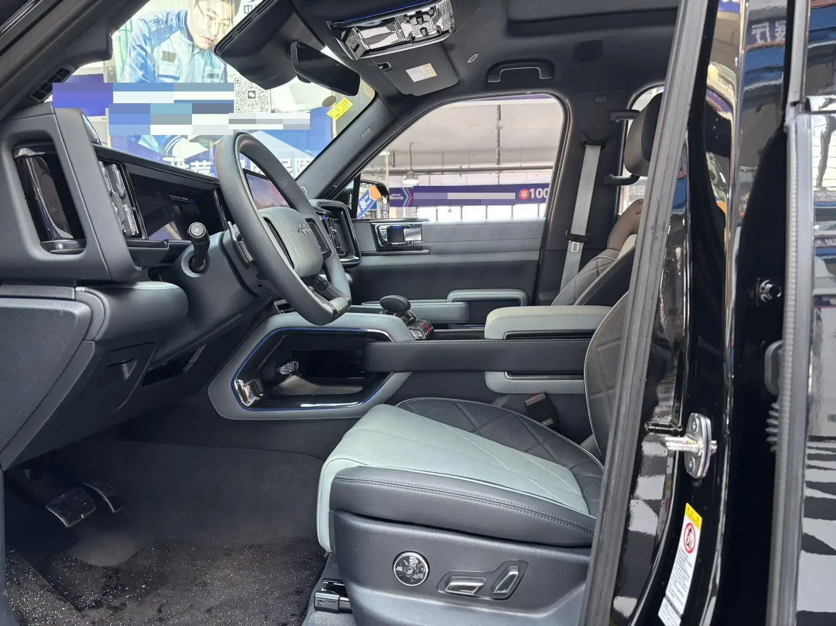 2025 FANGCHENGBAO BAO thumbnail 4