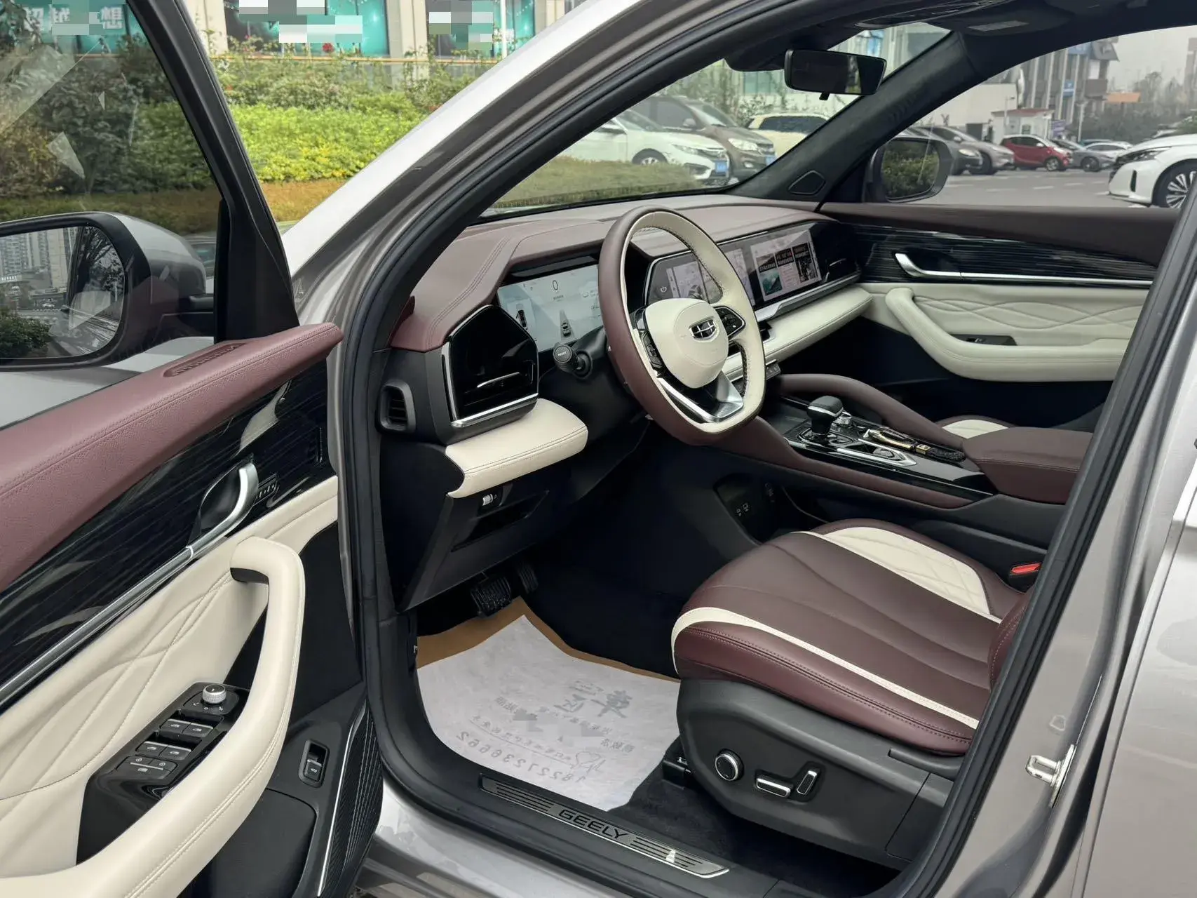 2021 GEELY MONJARO thumbnail 4