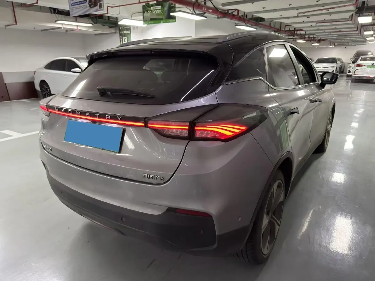 2022 Ruichi Auto ED71 BEV 60.152KWH,autocango,china used car exporter,china ev exporter,chinese used car exporter,chinese used ev exporter