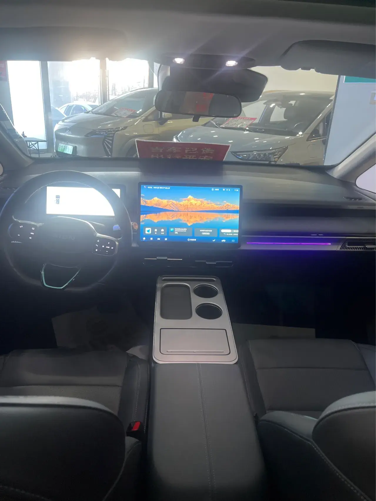 2023 AION S thumbnail 3