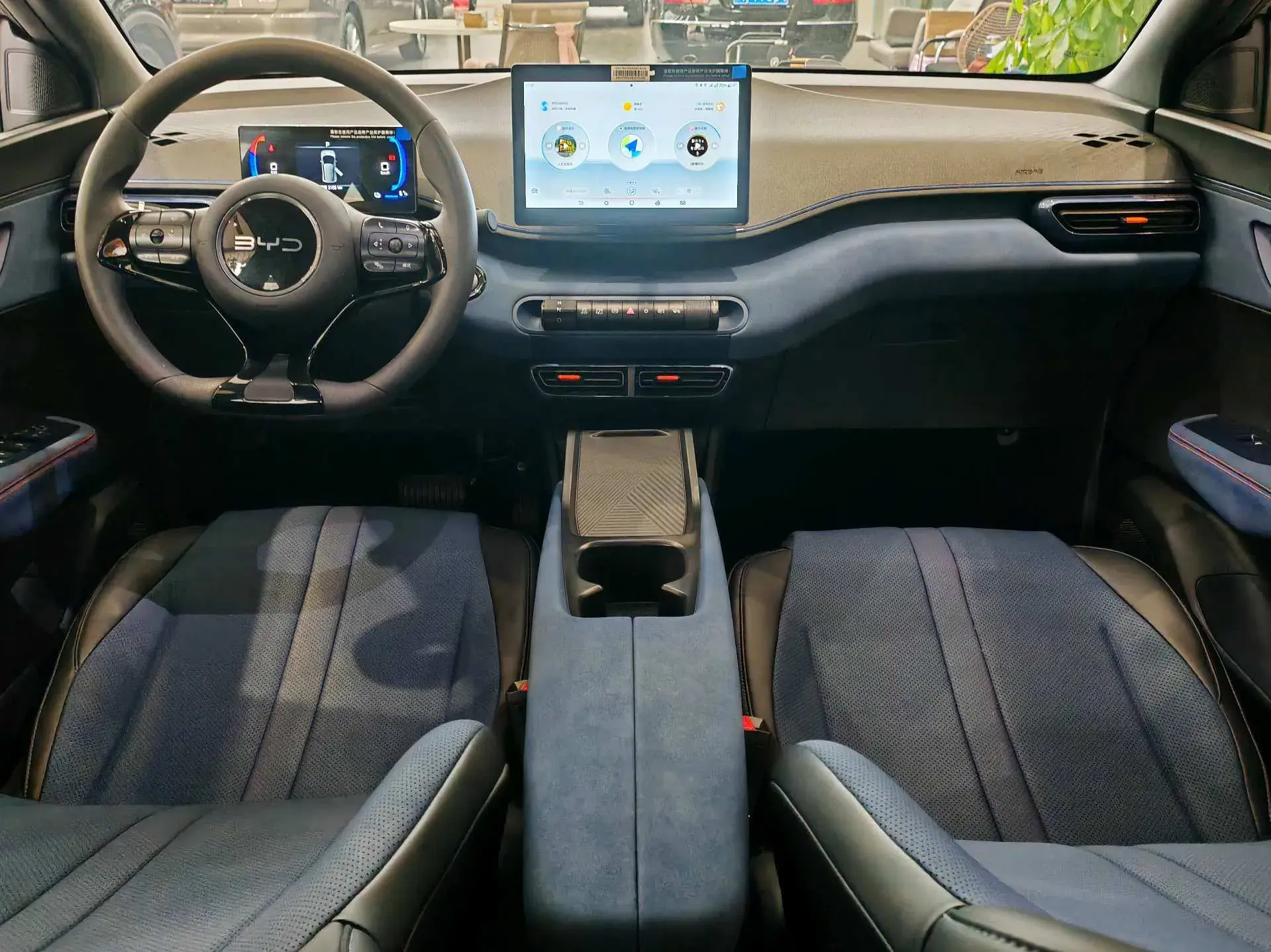 2025 BYD SEAGULL thumbnail 4