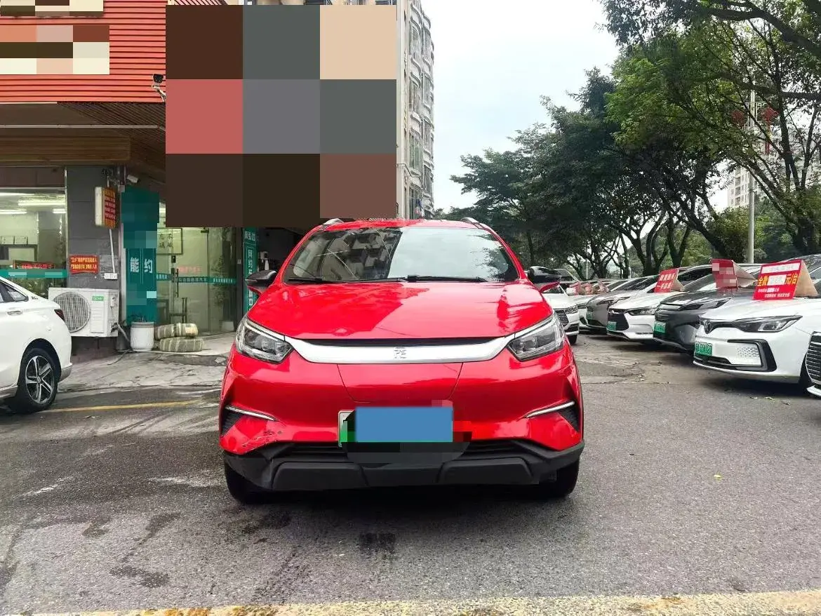 2021 BYD YUAN thumbnail 2