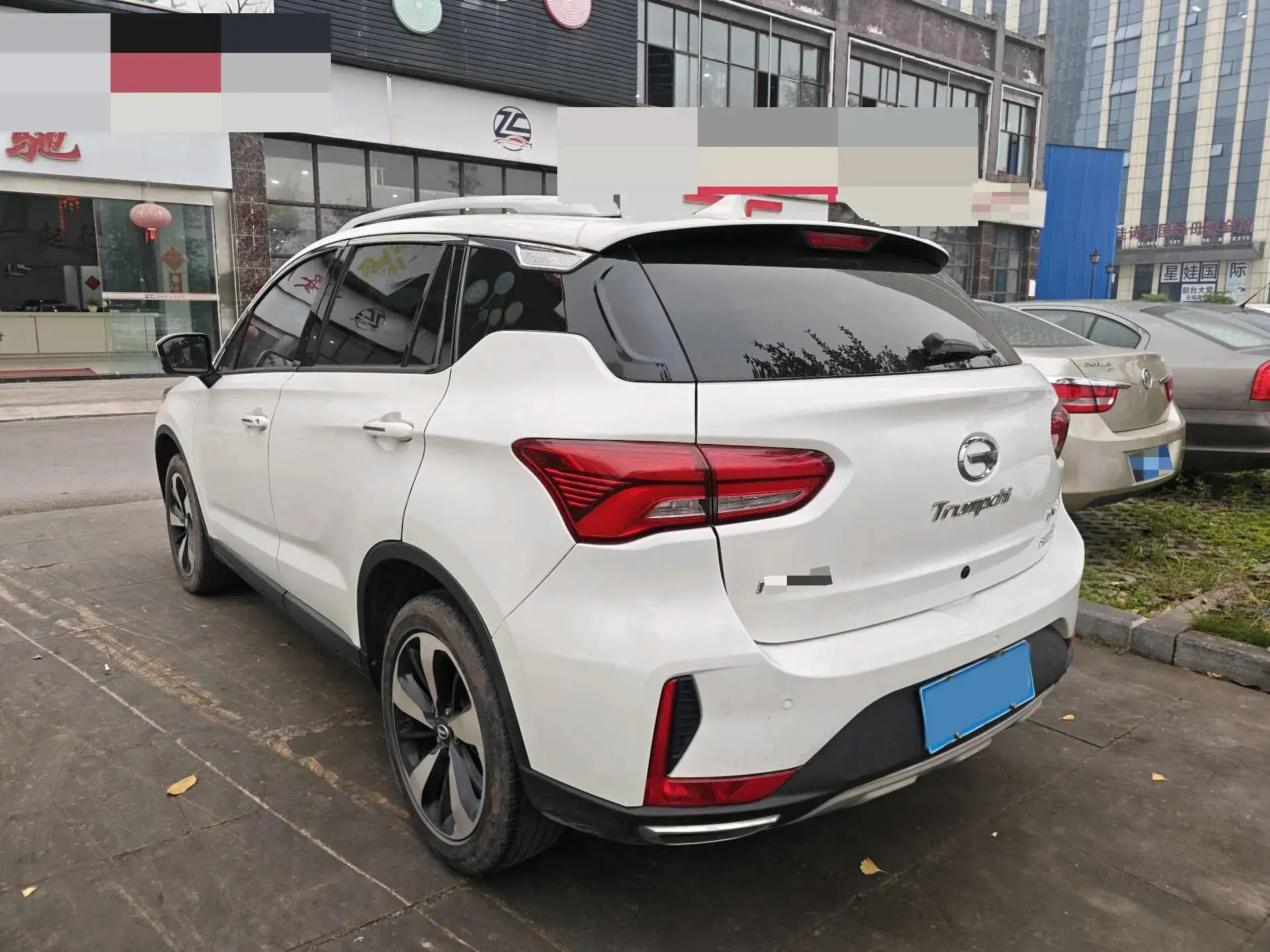 2018 GAC TRUMPCHI view 1