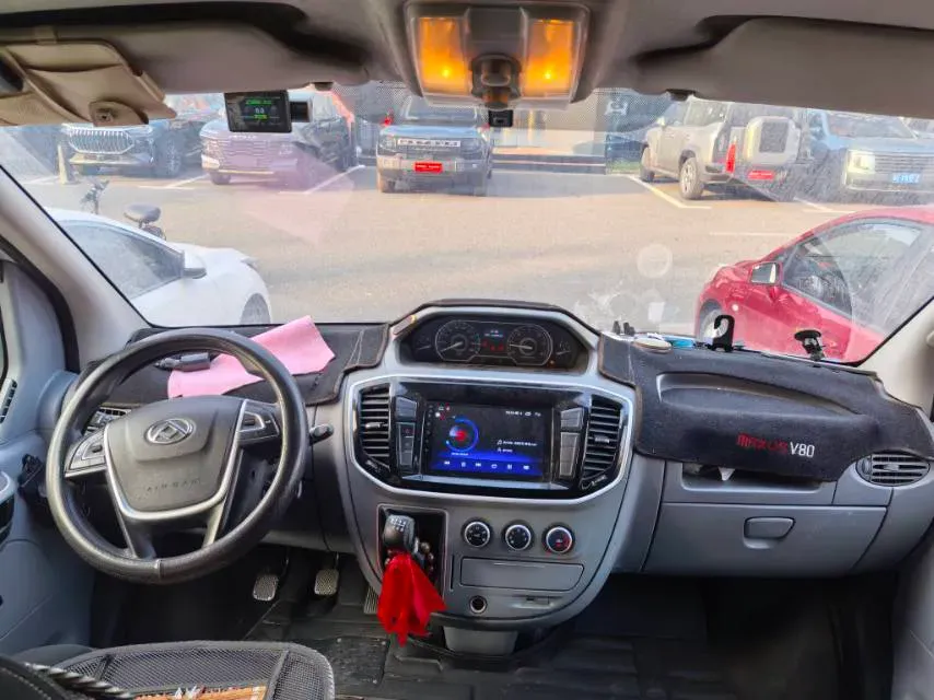 2018 Volkswagen Caravelle 2.0T 204HP L4 7DCT,autocango,china used car exporter,china ev exporter,chinese used car exporter,chinese used ev exporter