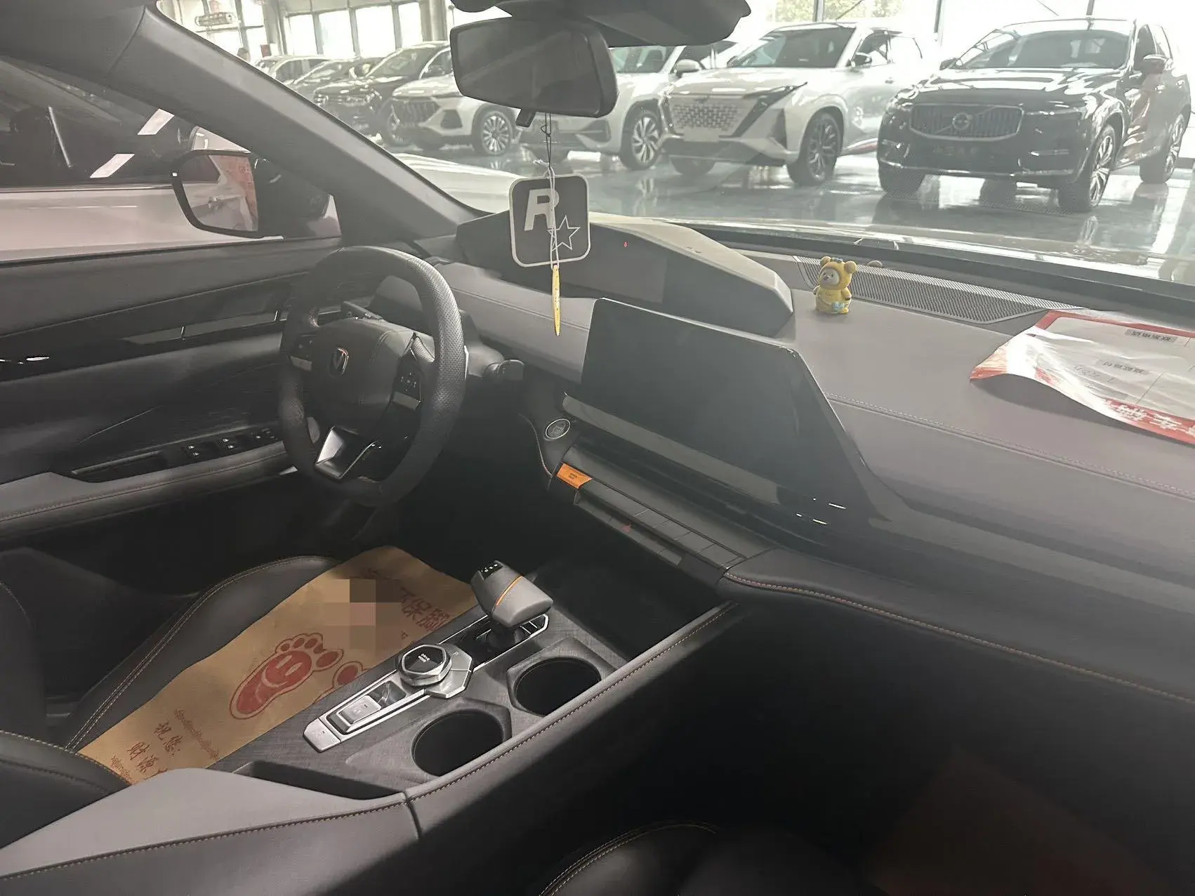 2023 CHANGAN UNI-V thumbnail 4