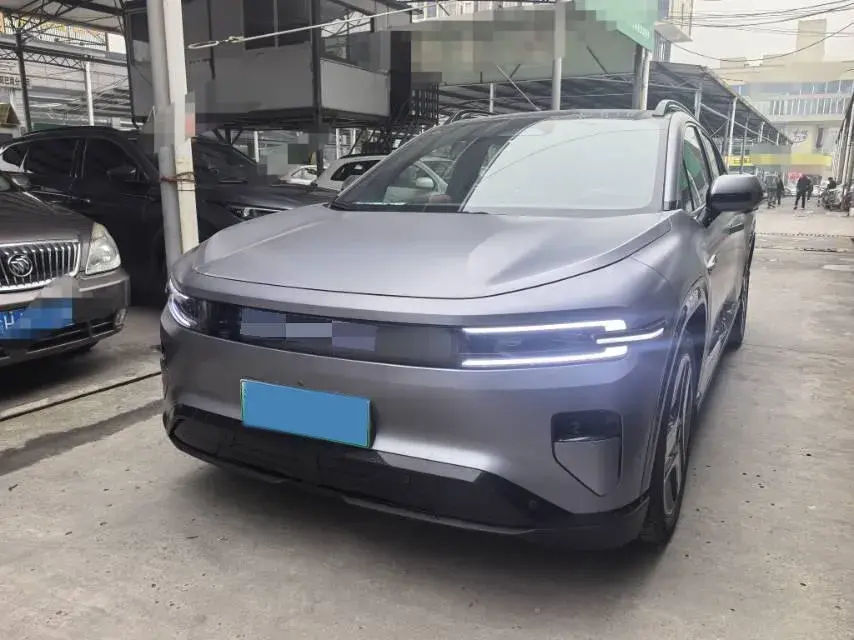 2025 CHANGAN QIYUAN view 1