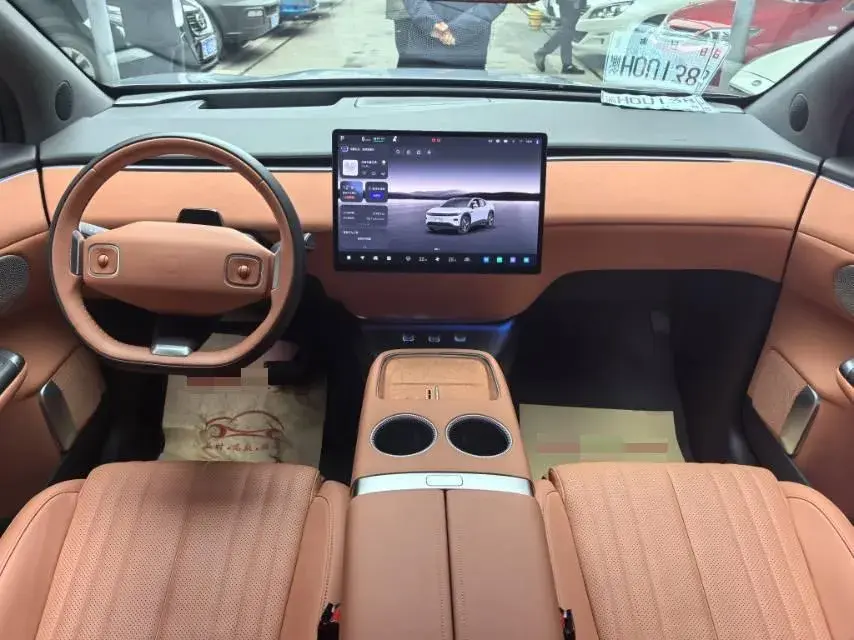 2025 CHANGAN QIYUAN thumbnail 3