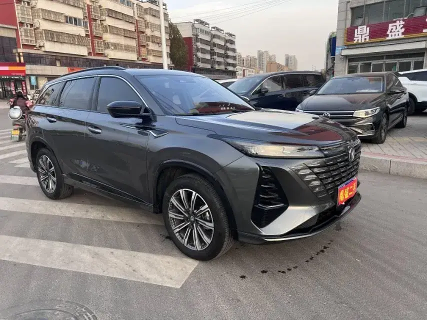 2022 CHANGAN CS75 thumbnail 3