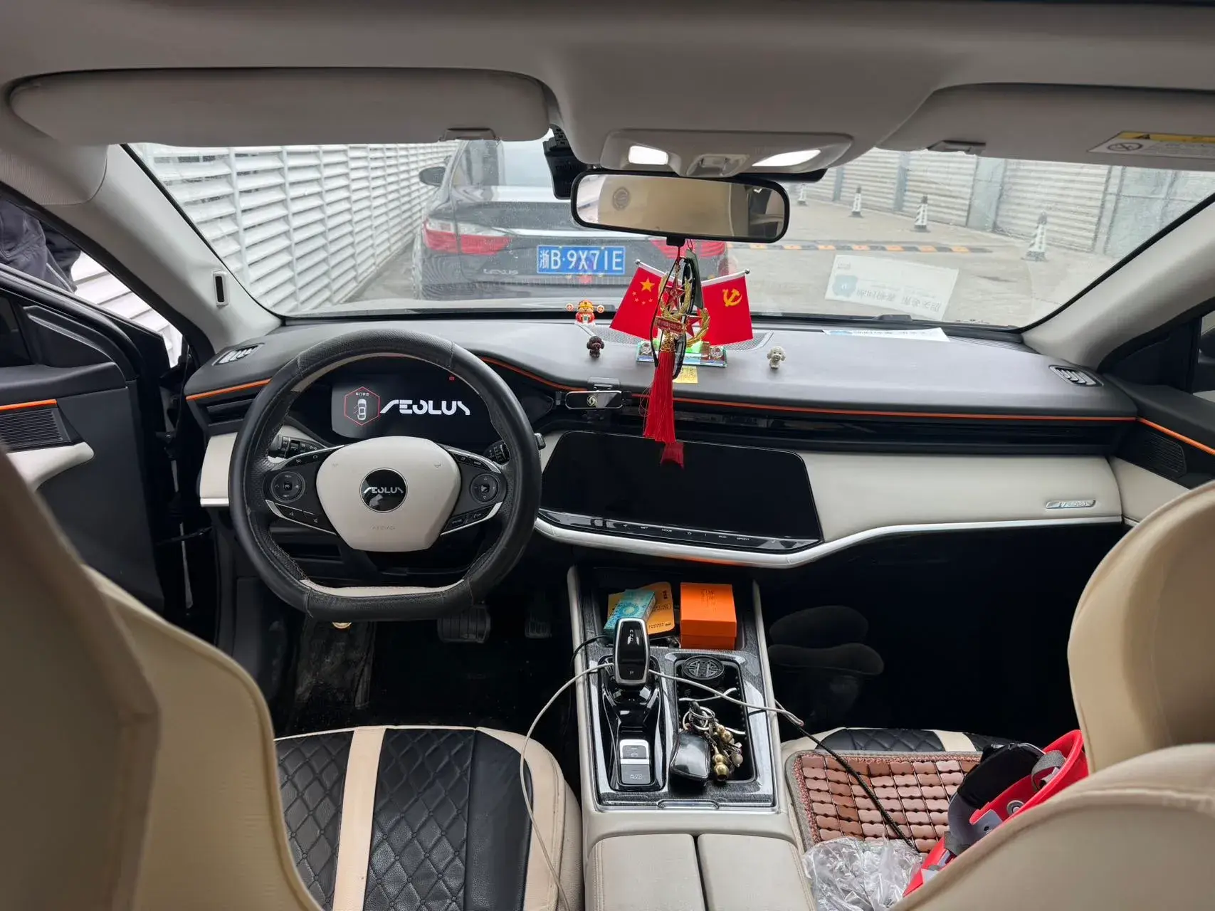 2023 DONGFENG AEOLUS thumbnail 4