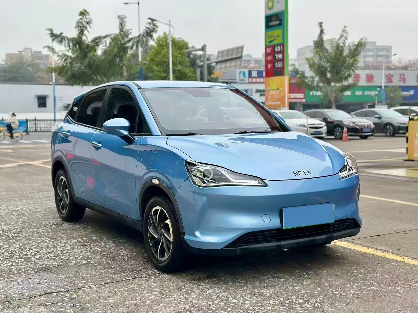 2021 NETA V thumbnail 2