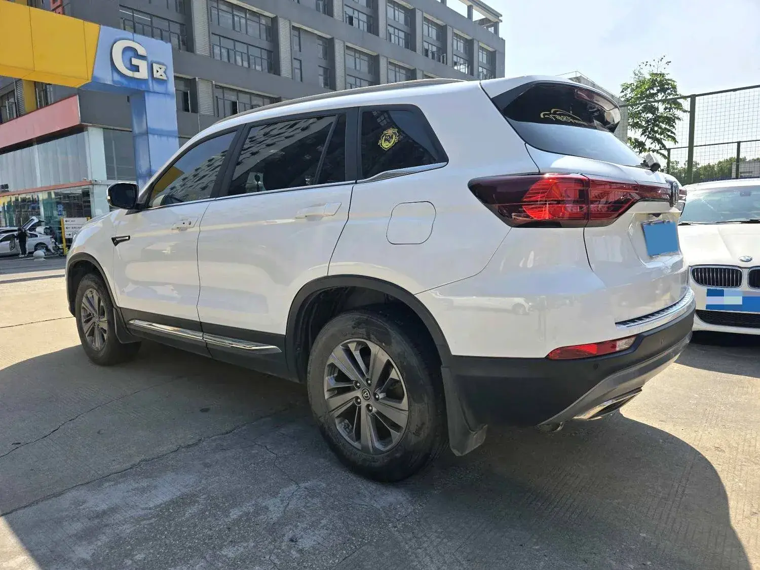2020 CHANGAN CS75 thumbnail 4