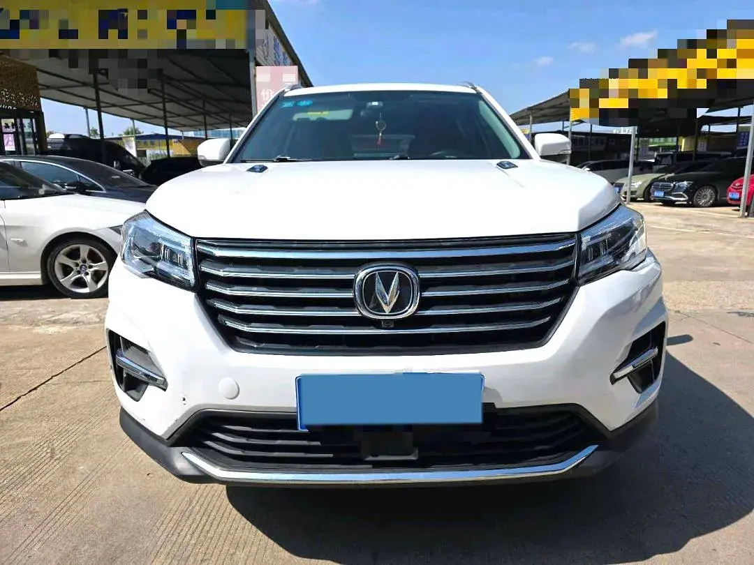 2020 CHANGAN CS75 thumbnail 2