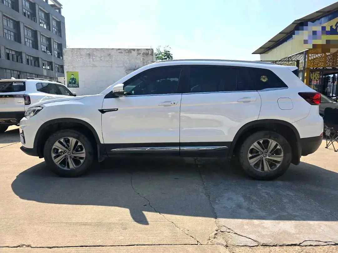 2020 CHANGAN CS75 thumbnail 3