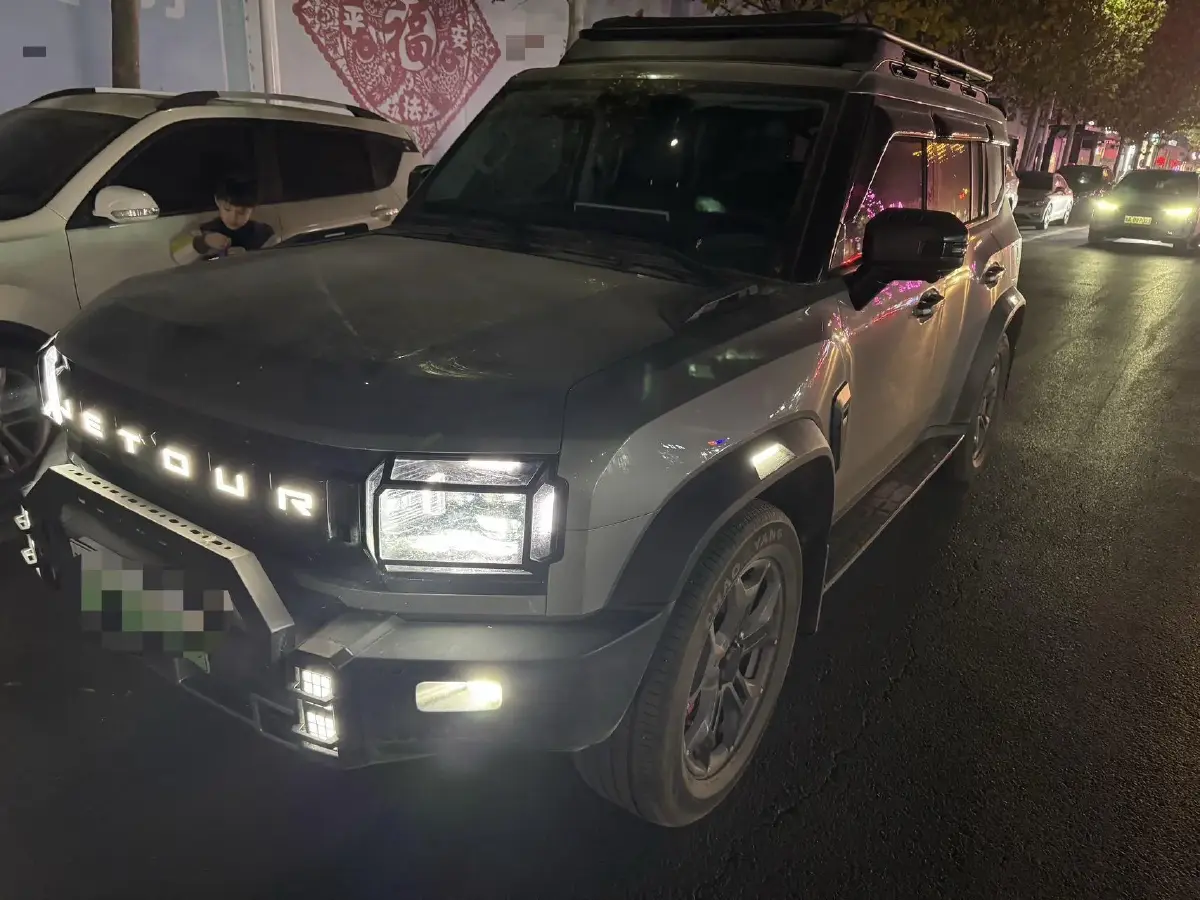 2024 Jetour ShanHai TravellerC-DM 1.5T 156HP L4 3DHT PHEV 26.7KWH