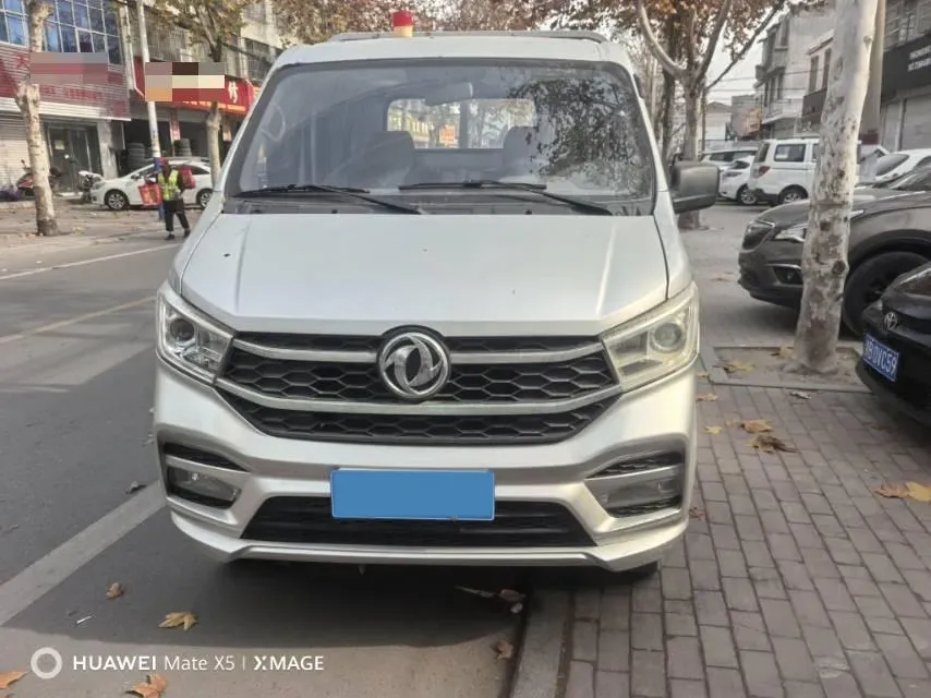 2020 BAIC ChangHe Furuida K22 1.5L 116HP L4 5MT,autocango,china used car exporter,china ev exporter,chinese used car exporter,chinese used ev exporter