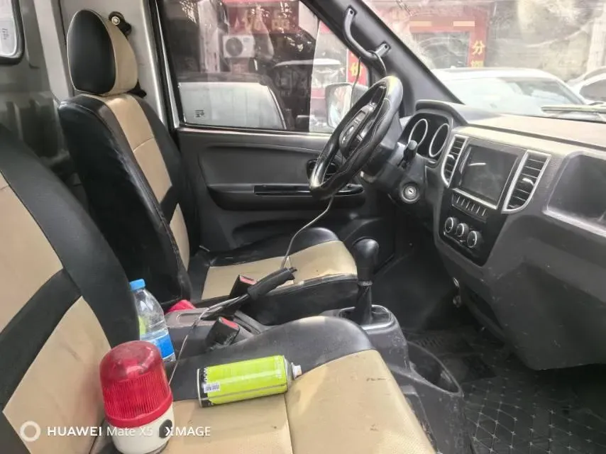 2020 BAIC ChangHe Furuida K22 1.5L 116HP L4 5MT,autocango,china used car exporter,china ev exporter,chinese used car exporter,chinese used ev exporter