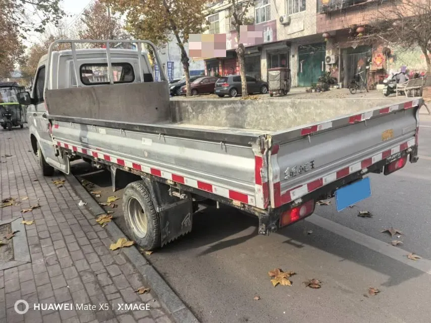 2020 BAIC ChangHe Furuida K22 1.5L 116HP L4 5MT,autocango,china used car exporter,china ev exporter,chinese used car exporter,chinese used ev exporter