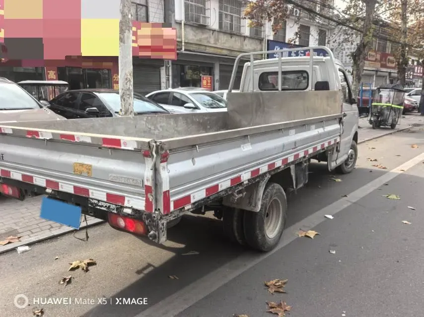 2020 BAIC ChangHe Furuida K22 1.5L 116HP L4 5MT,autocango,china used car exporter,china ev exporter,chinese used car exporter,chinese used ev exporter