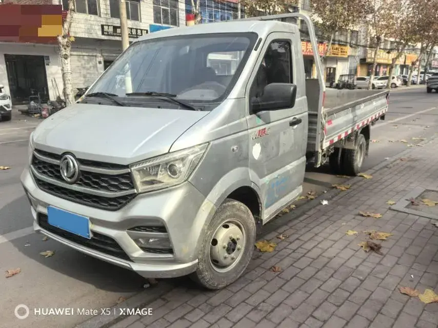 2020 BAIC ChangHe Furuida K22 1.5L 116HP L4 5MT