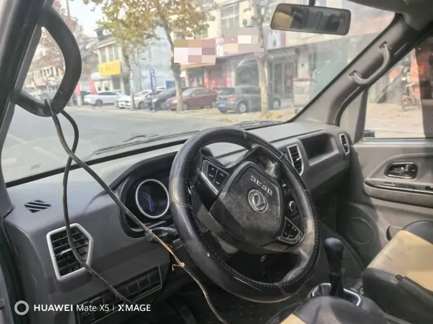 2020 BAIC ChangHe Furuida K22 1.5L 116HP L4 5MT,autocango,china used car exporter,china ev exporter,chinese used car exporter,chinese used ev exporter