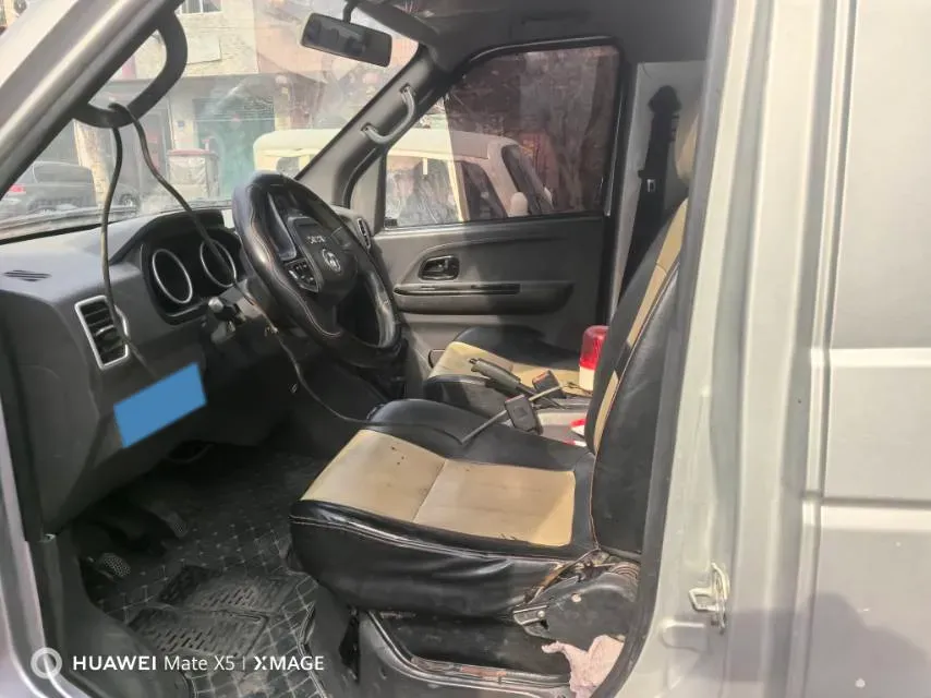 2020 BAIC ChangHe Furuida K22 1.5L 116HP L4 5MT,autocango,china used car exporter,china ev exporter,chinese used car exporter,chinese used ev exporter