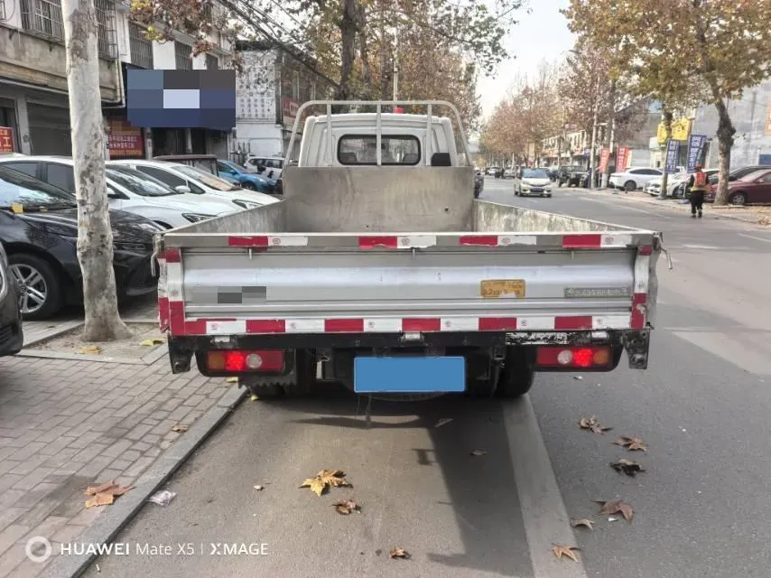 2020 BAIC ChangHe Furuida K22 1.5L 116HP L4 5MT,autocango,china used car exporter,china ev exporter,chinese used car exporter,chinese used ev exporter