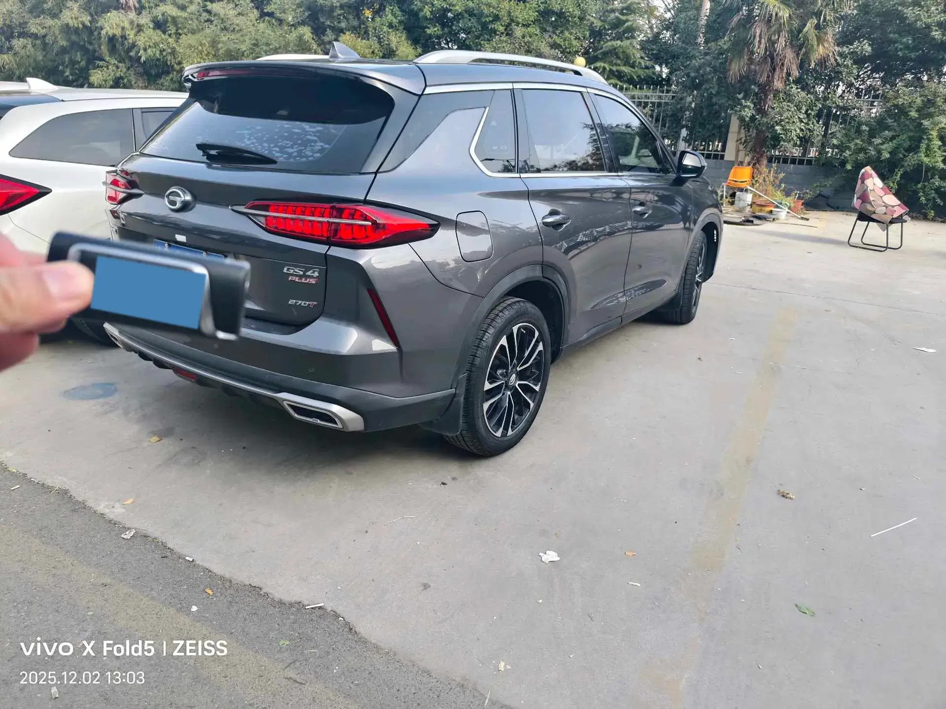 2021 GAC TRUMPCHI thumbnail 4