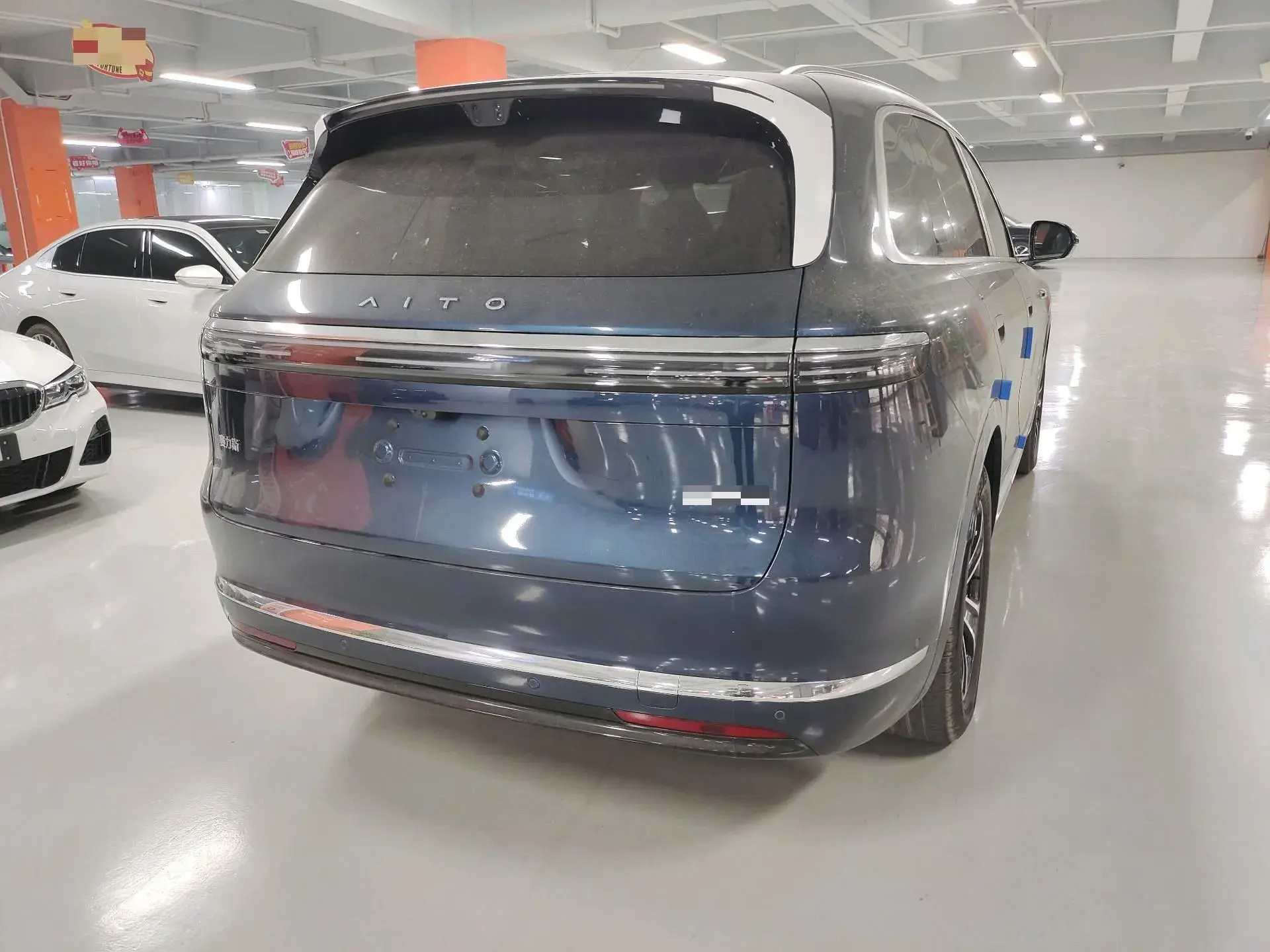 2023 HIMA AITO thumbnail 4