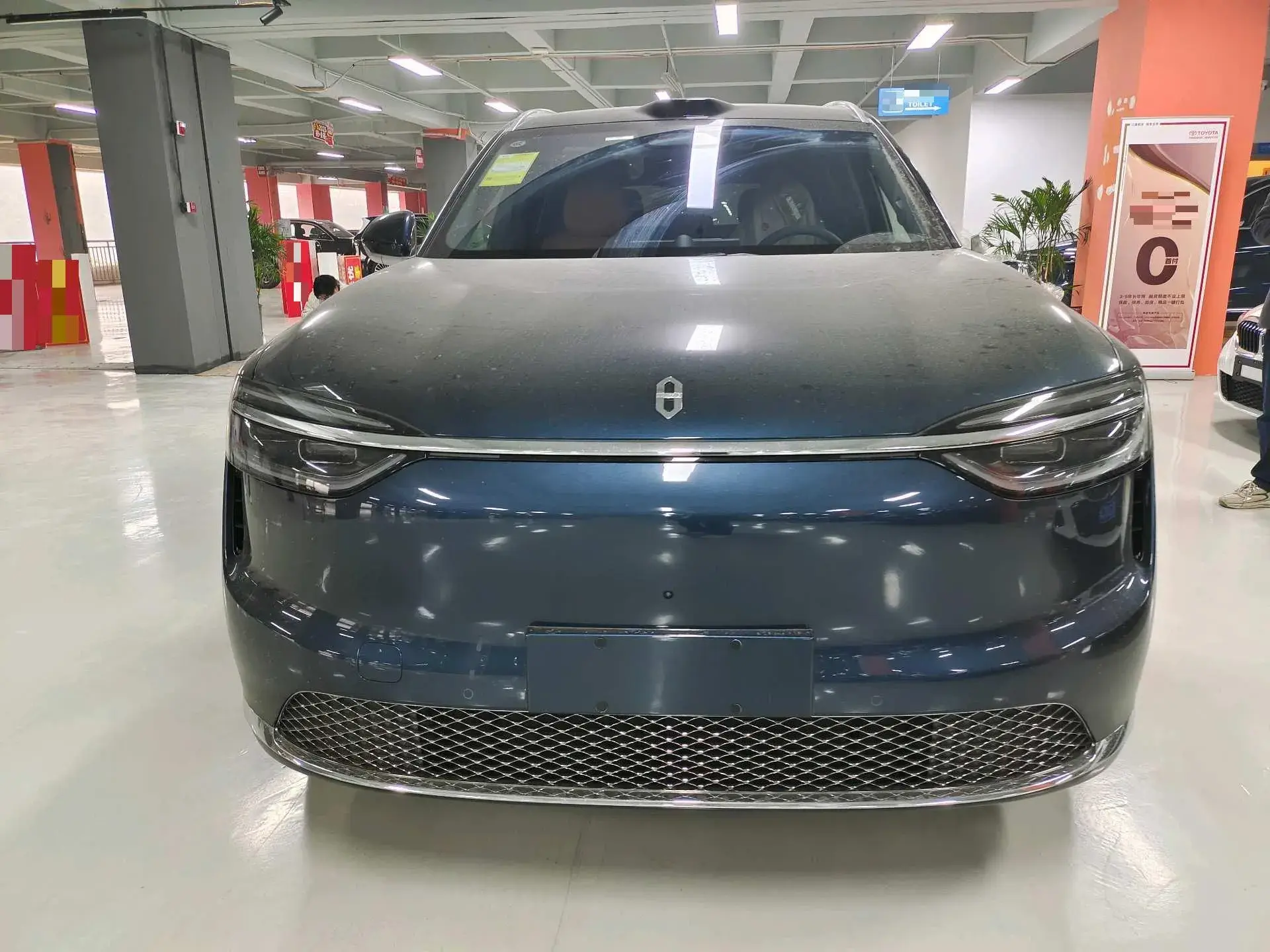 2023 HIMA AITO thumbnail 2