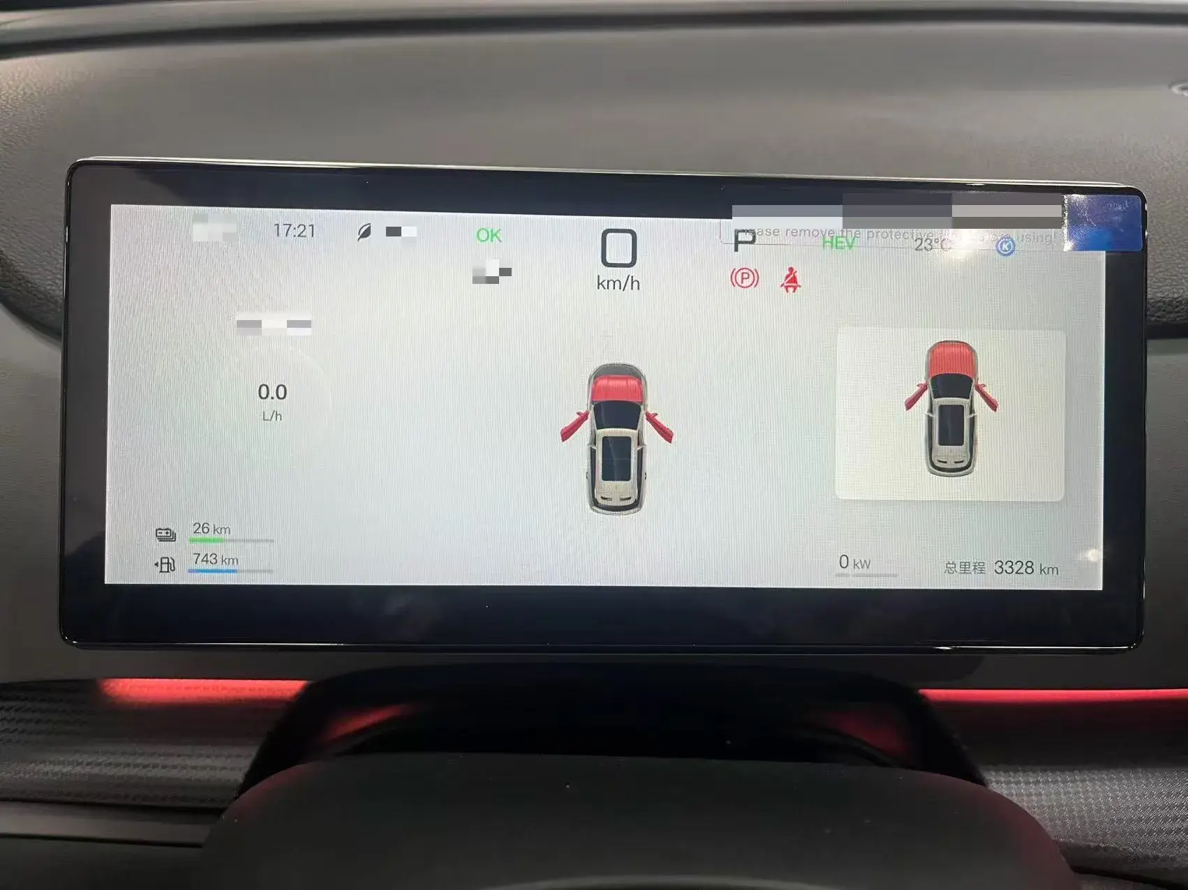 2025 BYD SEA thumbnail 4