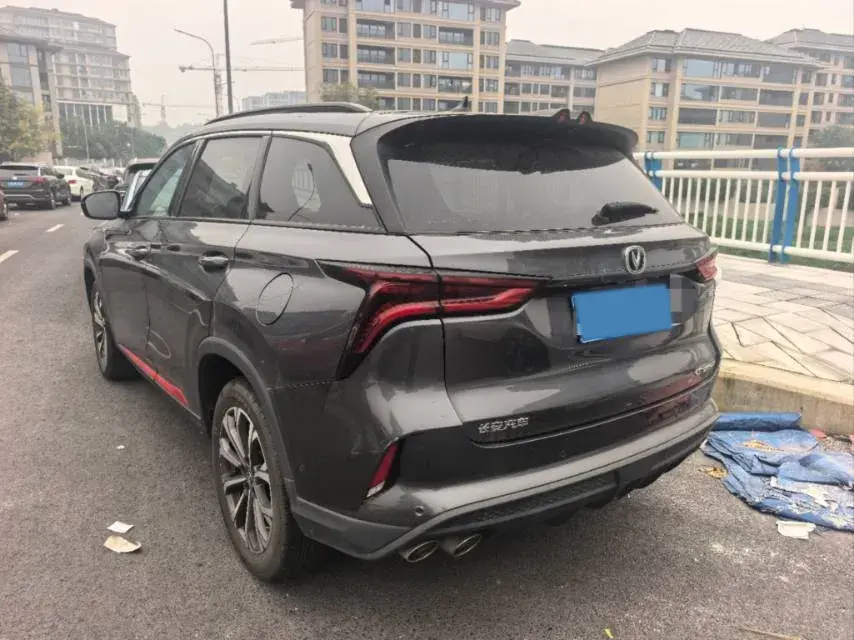 2020 CHANGAN CS75 thumbnail 2