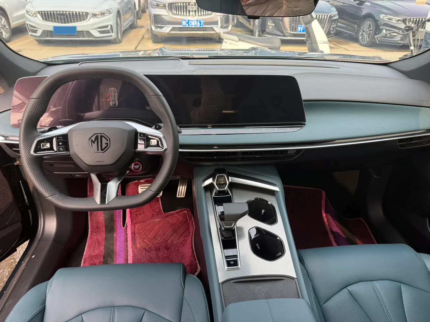 2023 MG 7 thumbnail 3