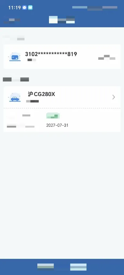 2014 BaoJun 610 1.5L 112HP L4 6AT,autocango,china used car exporter,china ev exporter,chinese used car exporter,chinese used ev exporter