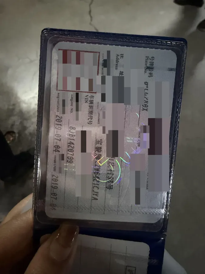 2014 BaoJun 610 1.5L 112HP L4 6AT,autocango,china used car exporter,china ev exporter,chinese used car exporter,chinese used ev exporter