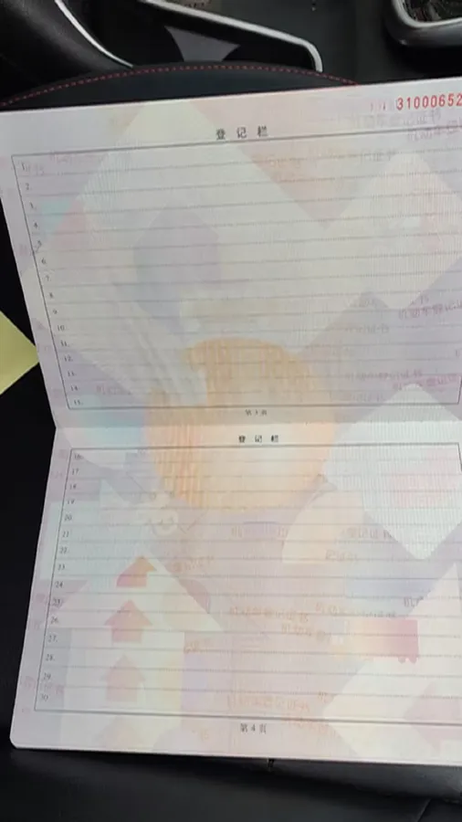 2014 BaoJun 610 1.5L 112HP L4 6AT,autocango,china used car exporter,china ev exporter,chinese used car exporter,chinese used ev exporter